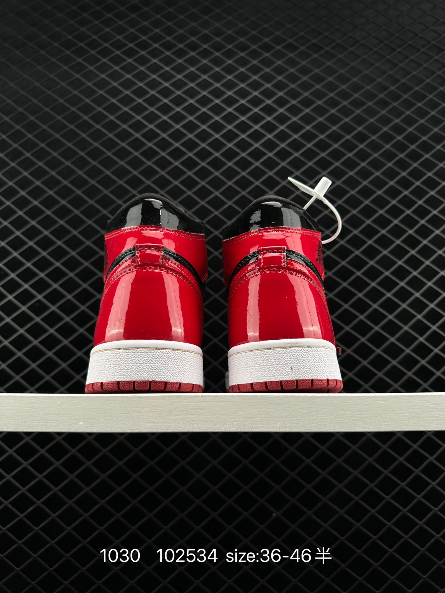 Air Jordan 1 High OG 